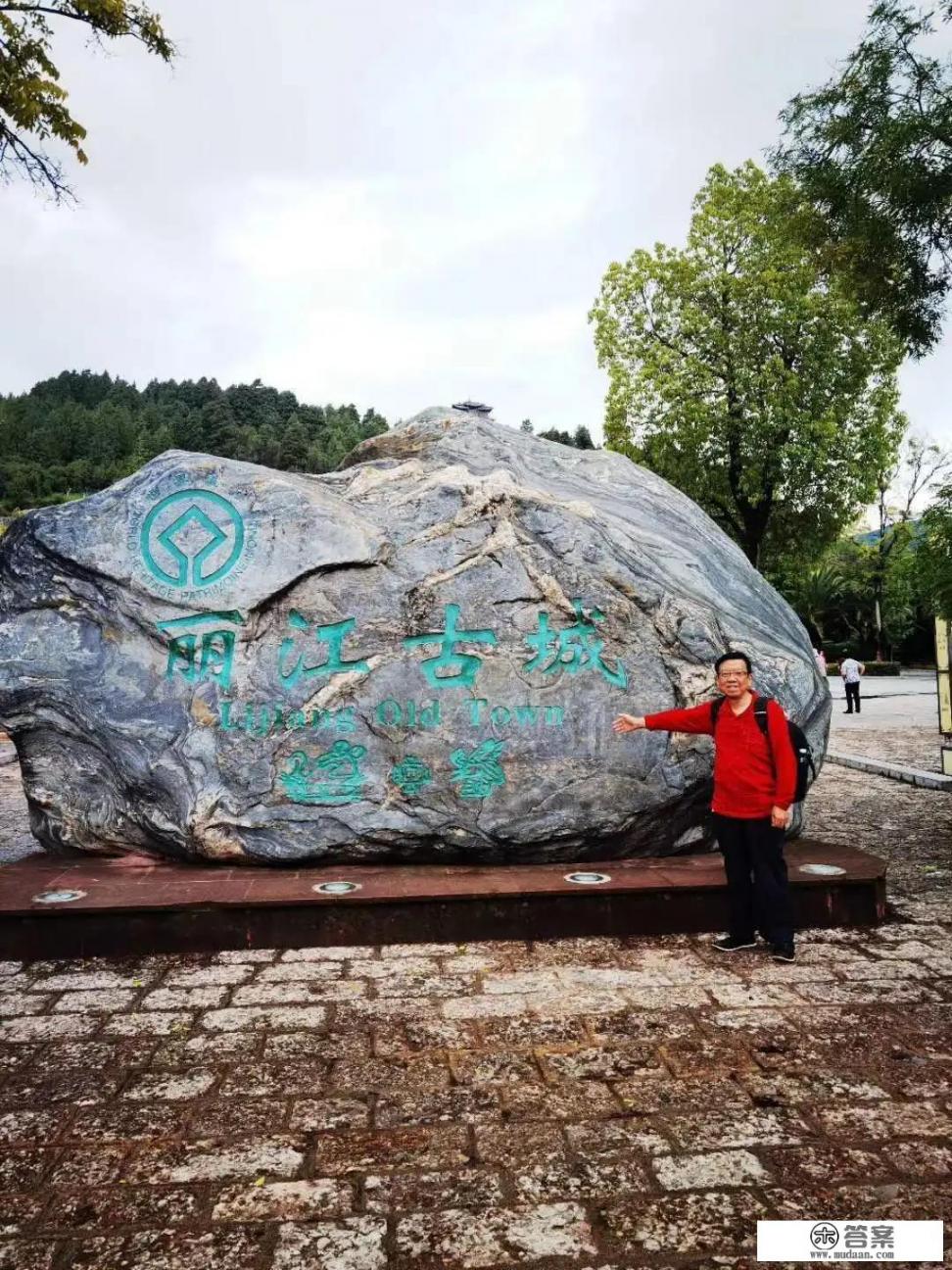 如果给你5次机会，选择5个免费的国内旅行地，你会选择哪里呢？