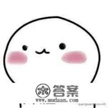 找本小说主角穿越到异界帮一个废了得剑神恢复实力然后那剑神就做了他仆人主角给他得武器他认为是神器？