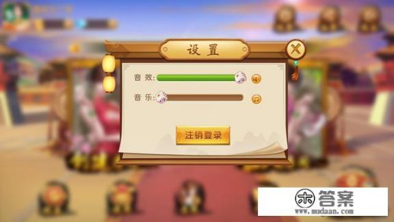 棋牌游戏网站怎么搭建？