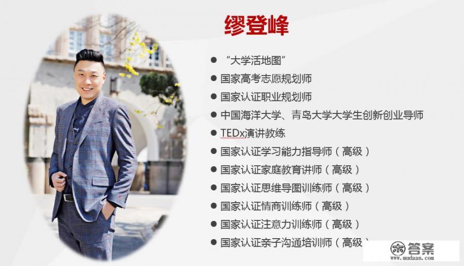 出国留学了，户口一定要迁回原籍吗？