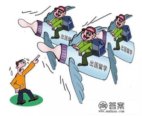 出国留学了，户口一定要迁回原籍吗？