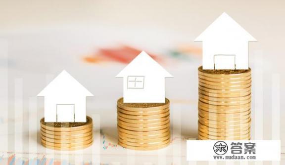 两年前信用卡逾期会不会影响今年房贷？