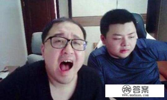 德云色西卡借北大学生证拍照，水友表示现在当色友都要985起步了，是不是太难了？