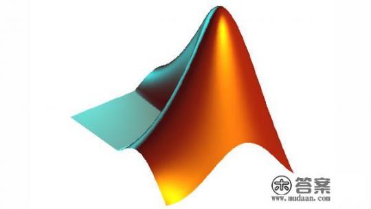 什么软件可以解大学数学题？