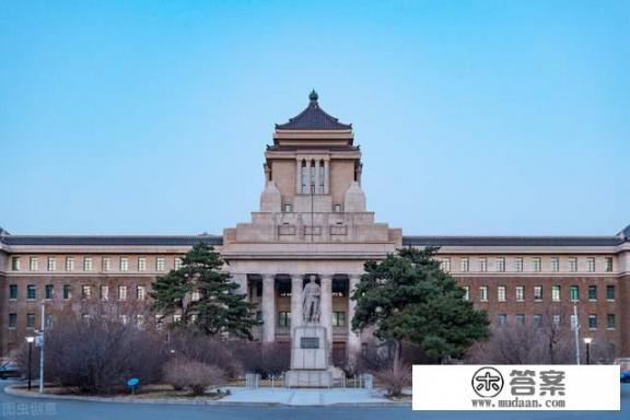 交通工程学院是几本啊？