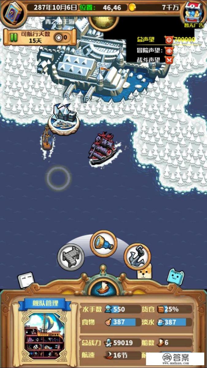 主机狙击单机游戏推荐？