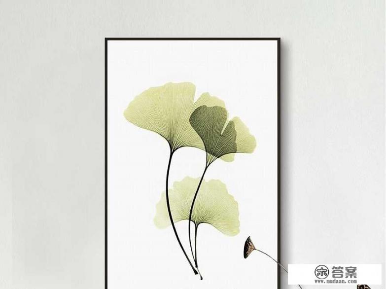 银杏叶是什么？