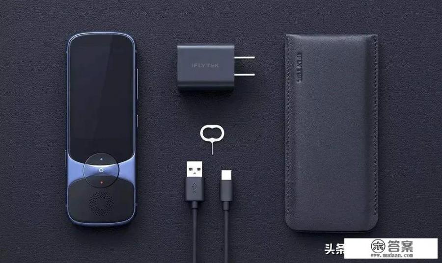 百度翻译app怎么自动翻译？