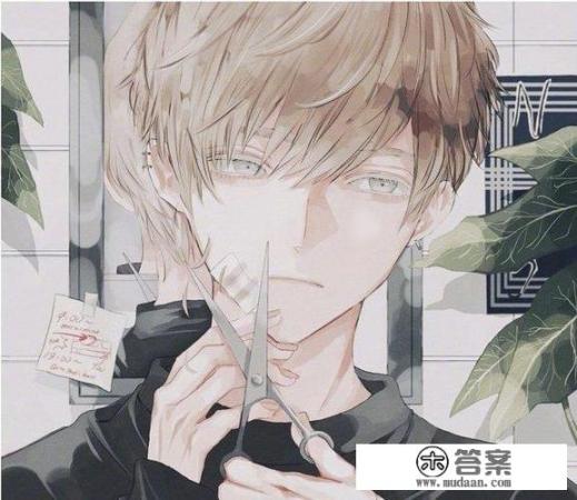 如何摆脱病娇纠缠？