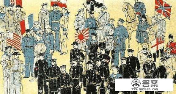 联合国的世界地图上为什么只标注了北京、上海、南京、重庆这四个中国城市呢？还有其他的版本吗？