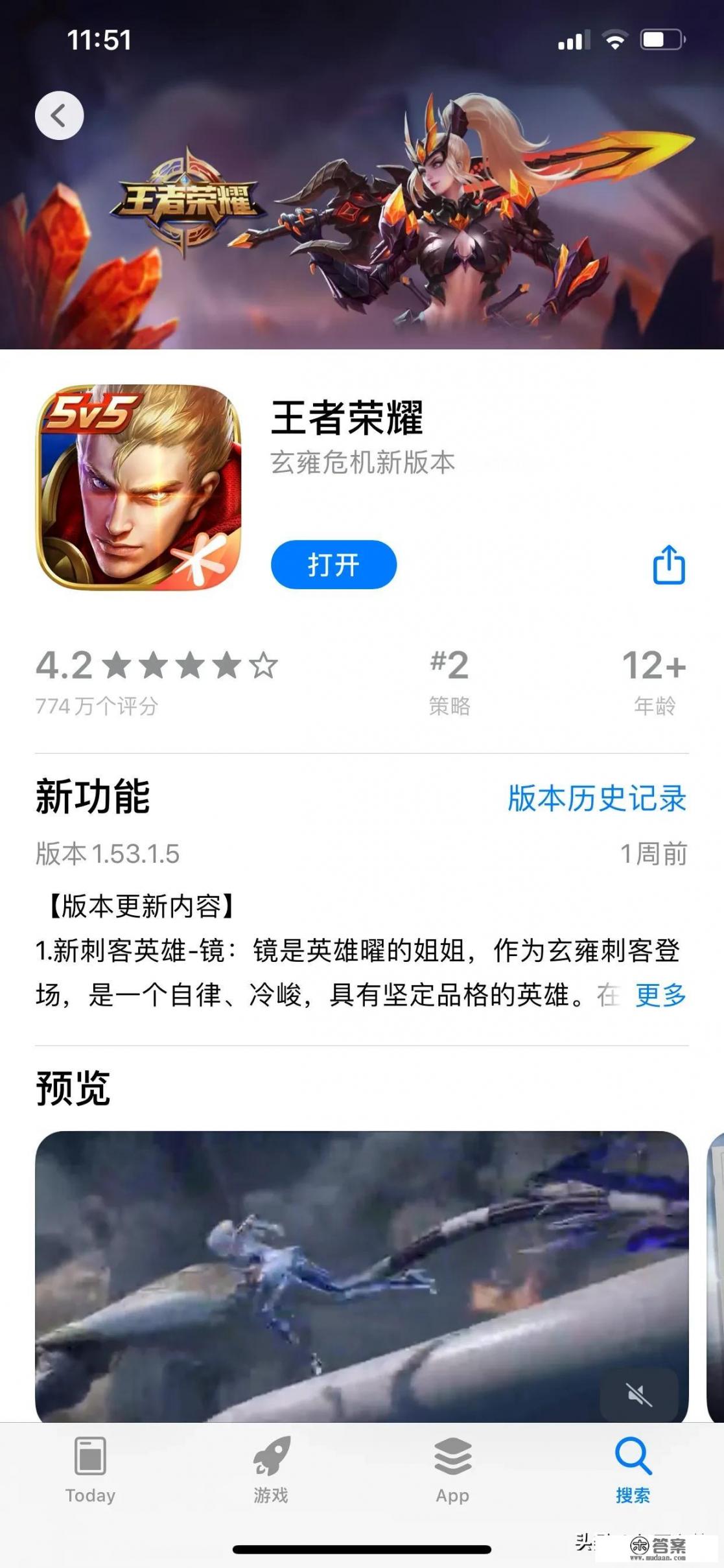 宿舍小游戏推荐女生？