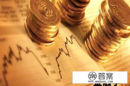 有哪些大学的金融学专业排名靠前？在央财与上财之间该如何选择？