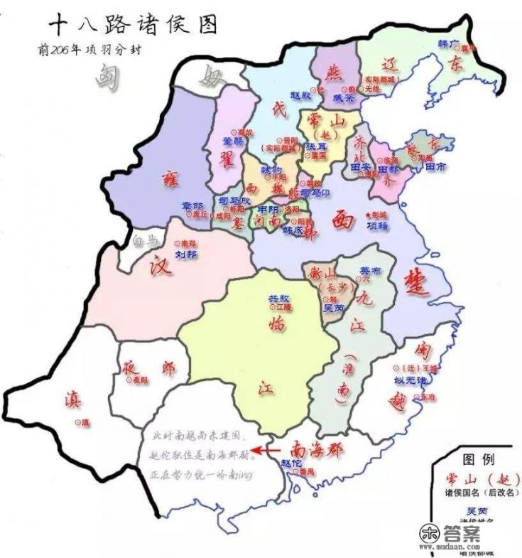 秦朝覆灭之后,为何项羽一定要置子婴于死地?