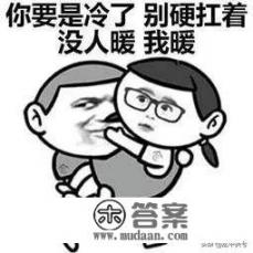 有一个霸道的男朋友是什么体验? 有一个霸道的男朋友是什么体验?