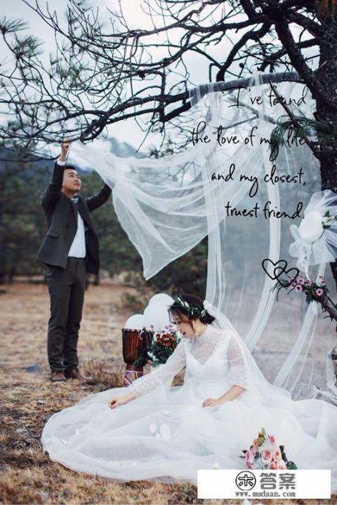 云南昆明拍摄婚纱照,哪里又好又便宜呢?