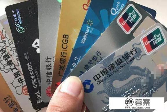 平安信用卡欠5万多,半年多没还了,银行说报警,会被网上通缉吗? 平安信用卡欠5万多,半年多没还了,银行说报警,会被网上通缉吗?