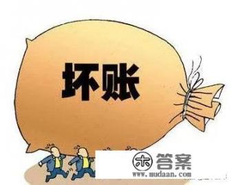 平安信用卡欠5万多，半年多没还了，银行说报警，会被网上通缉吗？