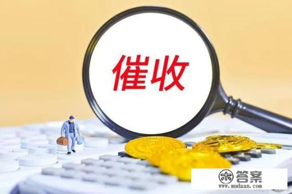 平安信用卡欠5万多,半年多没还了,银行说报警,会被网上通缉吗? 平安信用卡欠5万多,半年多没还了,银行说报警,会被网上通缉吗?