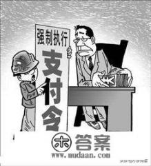 多张信用卡逾期，因为某种原因一分钱没还，以后会面临什么结果？