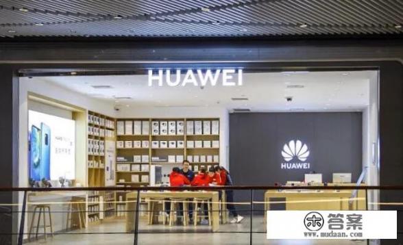 华为Mate X2正式曝光，折叠屏增加环绕，小米这次有多受伤？