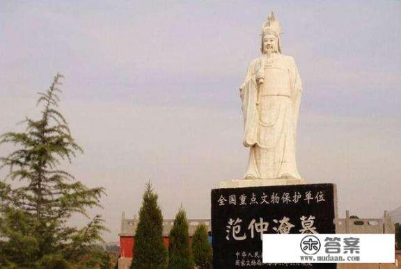 宋朝有哪些进士出身的名将？