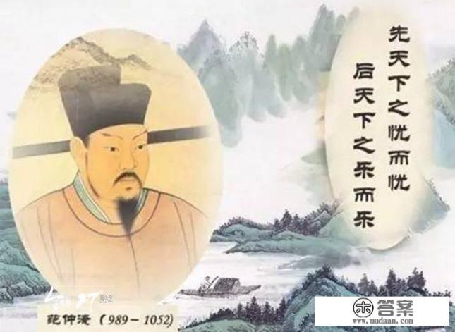 宋朝有哪些进士出身的名将？