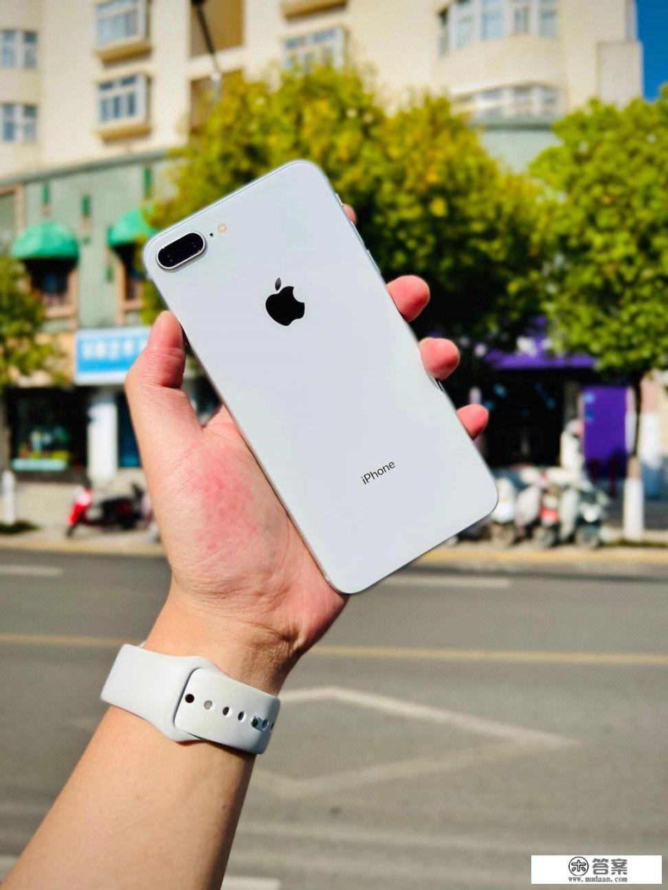 苹果8plus和8p哪个值得入手？