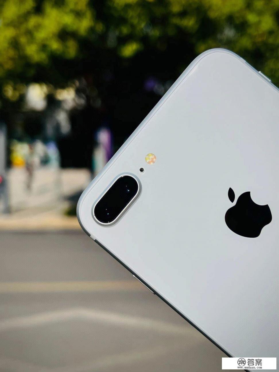 苹果8plus和8p哪个值得入手？