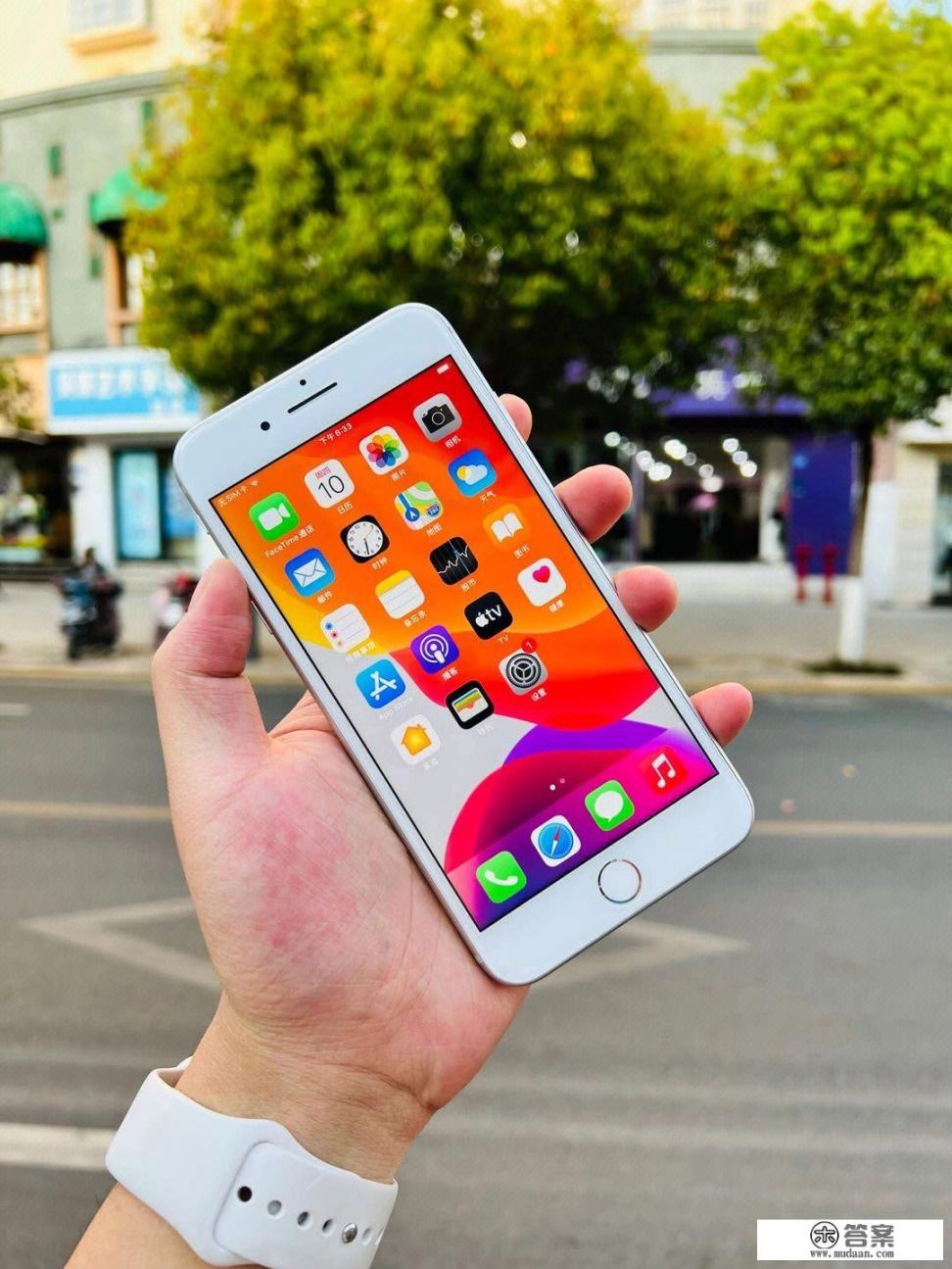 苹果8plus和8p哪个值得入手？