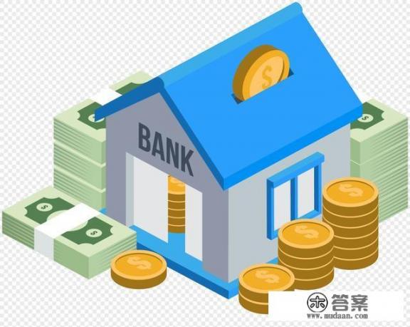 买房首付差5万可以使用信用卡支付吗？为什么呢？