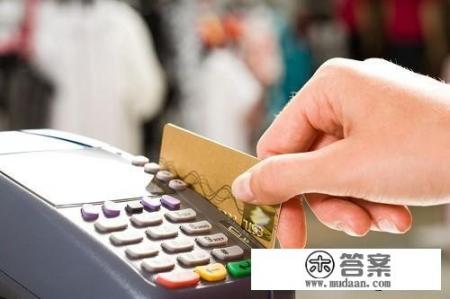 买房首付差5万可以使用信用卡支付吗？为什么呢？