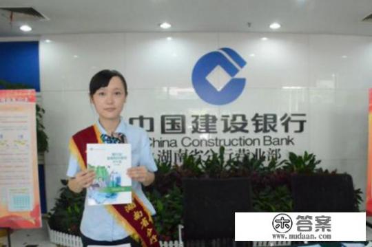 pos机刷信用卡多久到账？