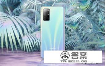 买华为mate还是荣耀？