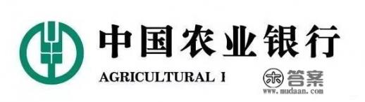 农行信用卡临时额度到期可以直接在提固定额度吗？