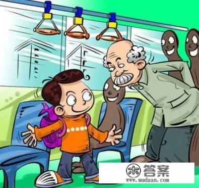 小学生扶摔倒老人,反被老人讹,您如何看? 小学生扶摔倒老人,反被老人讹,您如何看?