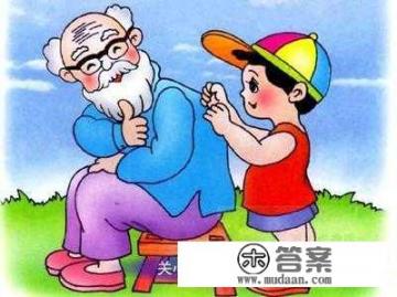 小学生扶摔倒老人,反被老人讹,您如何看? 小学生扶摔倒老人,反被老人讹,您如何看?