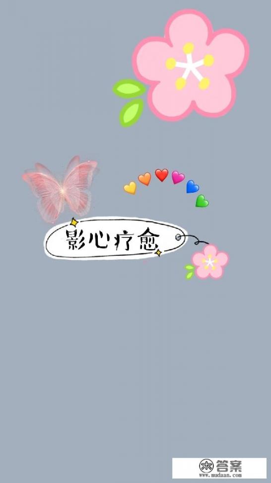 清华博士精神压力太大该怎么办，去心理咨询中心有用吗？