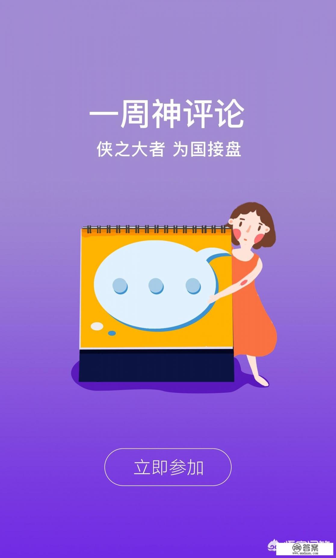 信用卡一般能透支多少？