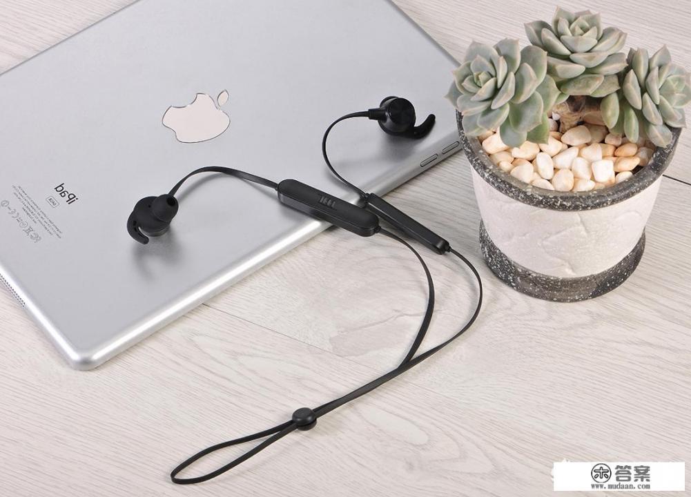 性价比高的无线蓝牙耳机有哪些? 性价比高的无线蓝牙耳机有哪些?