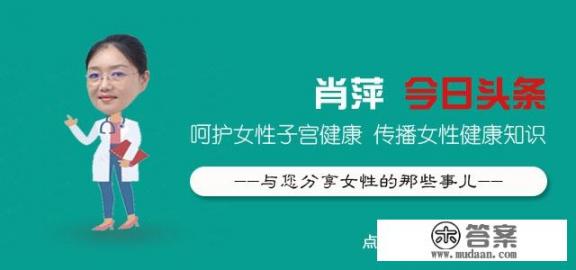 维生素B1的功效是什么? 维生素B1的功效是什么?