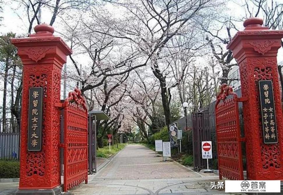 早稻田大学到底好不好? 早稻田大学到底好不好?