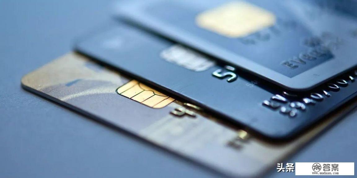 中信  浦发  交行哪个额度高？