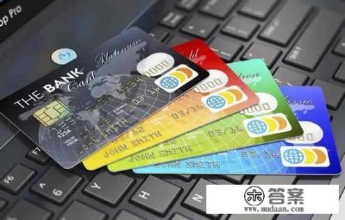 中信  浦发  交行哪个额度高？