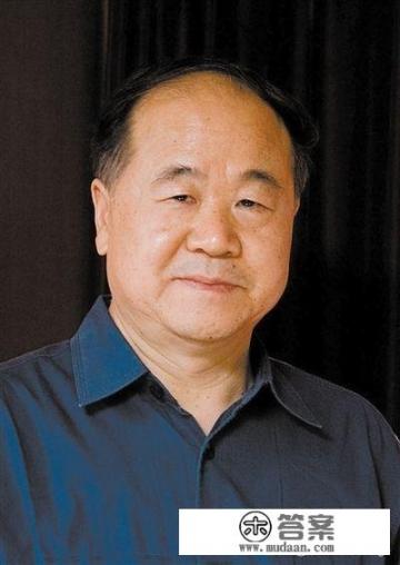 莫言的《欢乐》，有谁看过吗？如何评价？