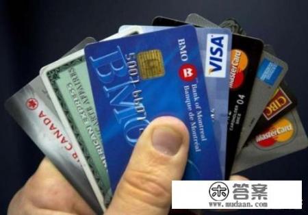 信用卡账单日以后刷是不是就下个月还？