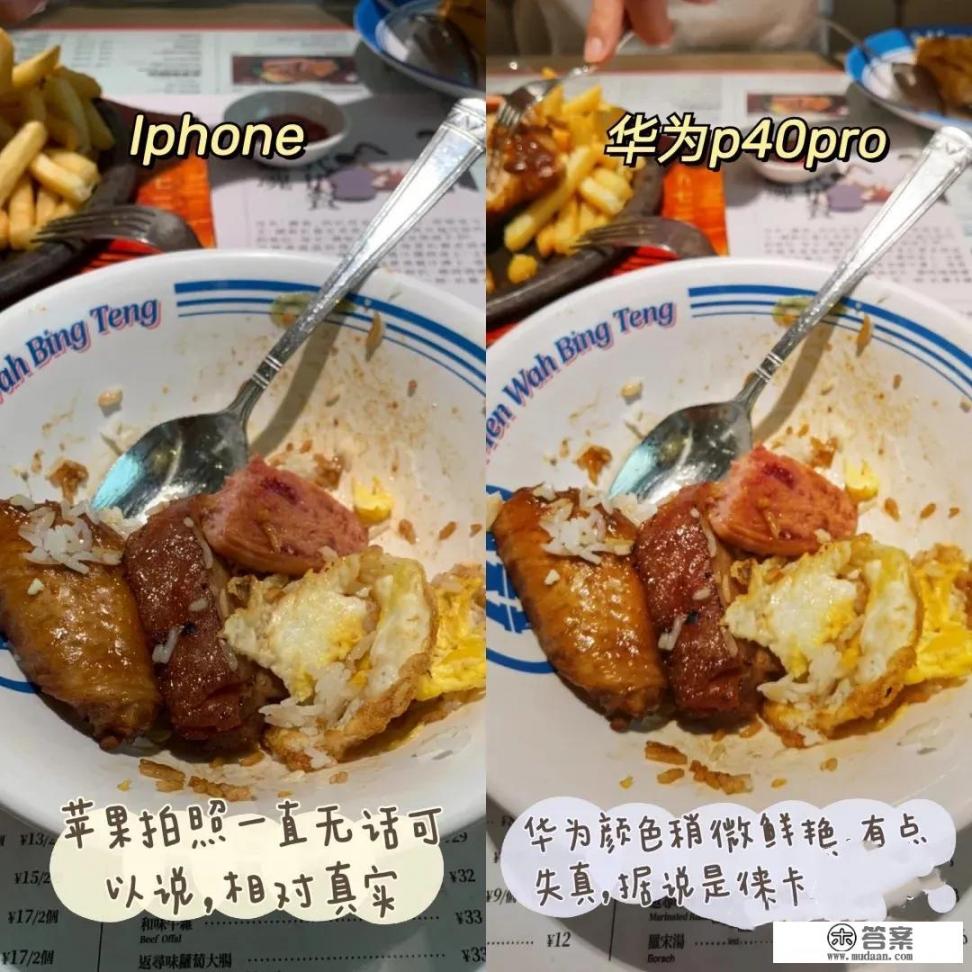 华为5G手机哪个型号，比较受大众欢迎，性价比最高？