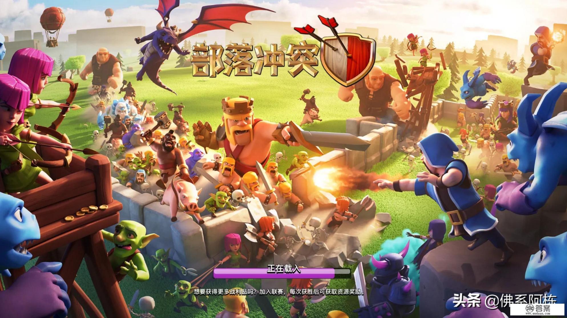 什么手游好玩又不花钱? 什么手游好玩又不花钱?