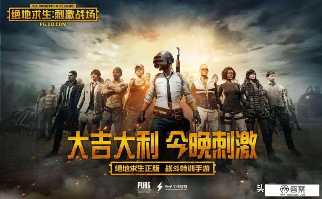 什么手游好玩又不花钱? 什么手游好玩又不花钱?