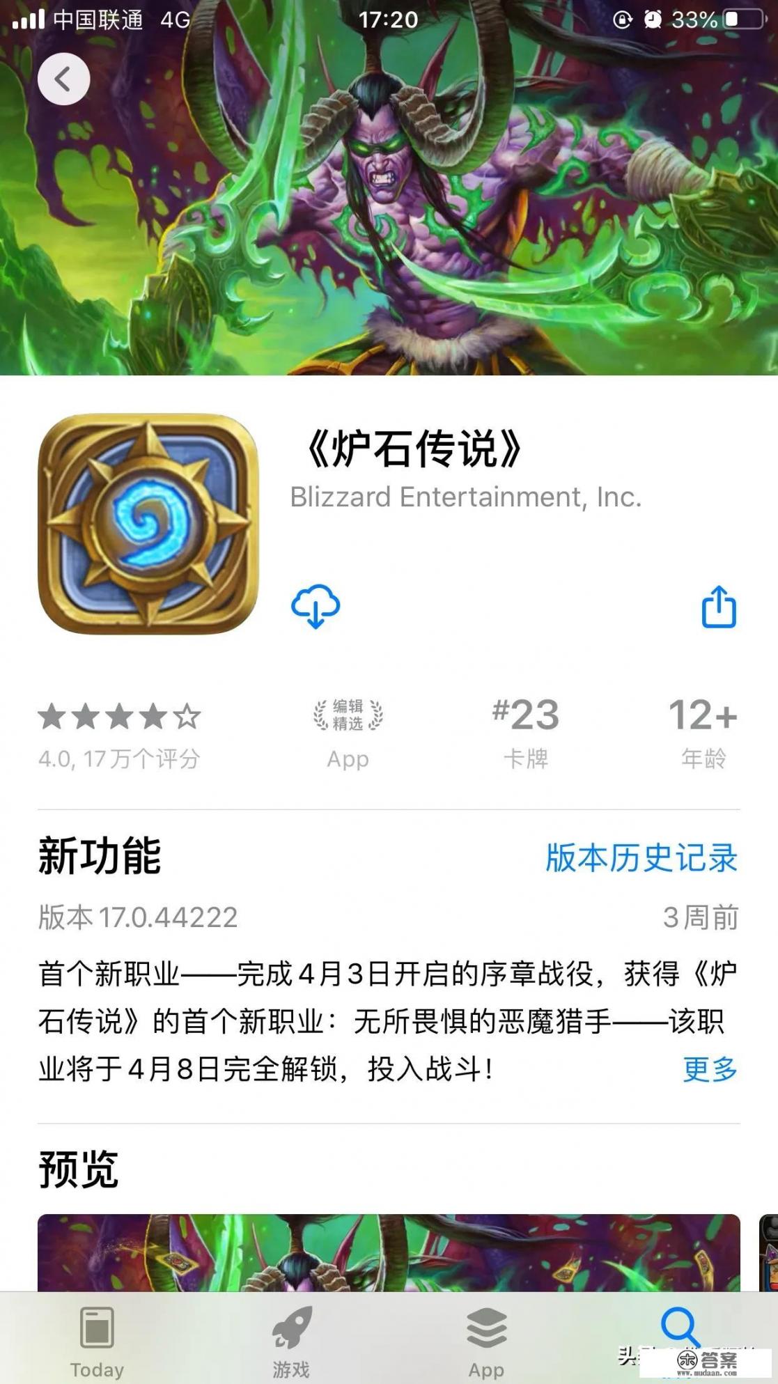 什么手游好玩又不花钱? 什么手游好玩又不花钱?