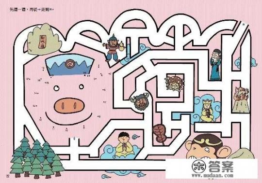 培养儿童注意力的游戏有哪些？